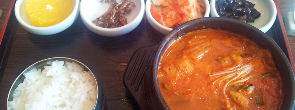 Lunch at Hyang-To-Gol Korean Restaurant